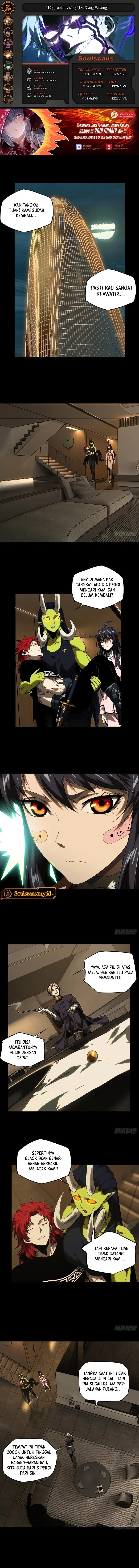 Elephant Invisible (Da Xiang Wuxing) chapter 211